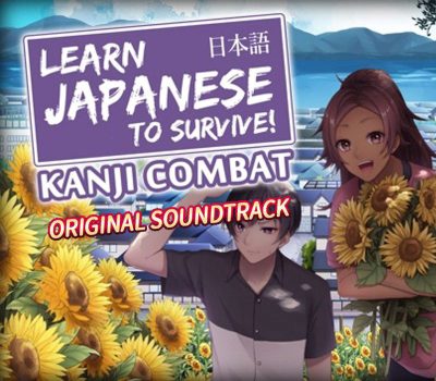 Learn Japanese To Survive! Kanji Combat - Original Soundtrack DLC Steam Ключ
