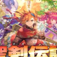 Visions of Mana Digital Deluxe-издание Xbox Series X|S Аккаунт