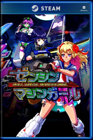FULL METAL SCHOOLGIRL PC Steam Аккаунт