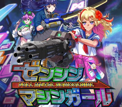 FULL METAL SCHOOLGIRL PC Steam Аккаунт