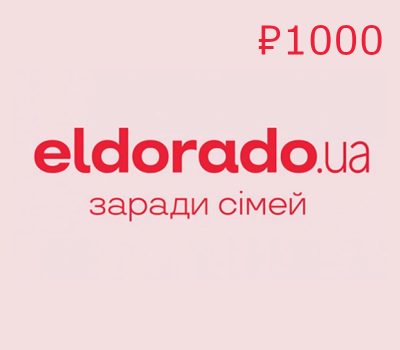 Eldorado RUB 1000 Подарочная карта RU