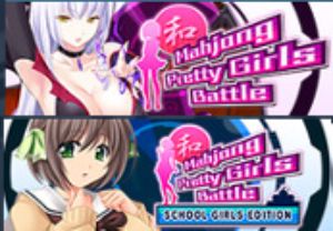 Mahjong Pretty Girls Battle Набор Pack Steam Подарок