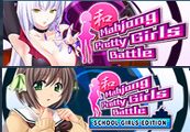 Mahjong Pretty Girls Battle Набор Pack Steam Подарок