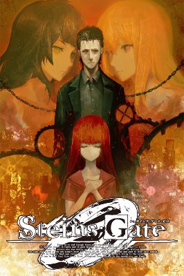 STEINS;GATE 0 PC Steam Ключ