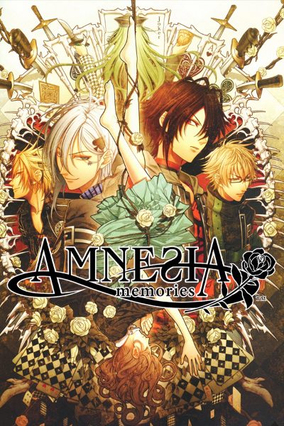 Amnesia: Memories Steam Gift
