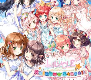 Lilycle Rainbow Stage!!! Steam Ключ