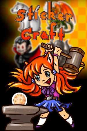 STICKER/BALL PC Steam Ключ