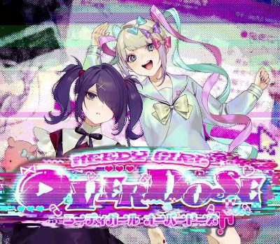 NEEDY GIRL OVERDOSE Steam Альтергифт