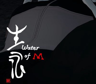 Water of M PC Steam CD Key