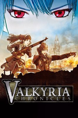 Valkyria Chronicles 4 Полное издание EU PC Steam Ключ
