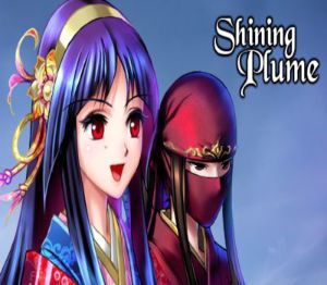 Shining Plume 1+2 Набор Steam Ключ