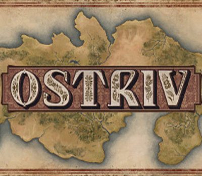 Ostriv Steam Альтергифт