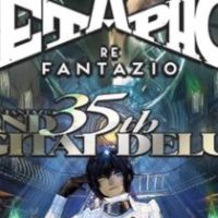 Metaphor: ReFantazio Atlus 35th Digital Юбилейное издание Xbox Series X|S Аккаунт