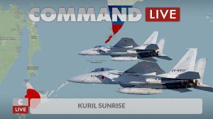 Command:MO LIVE - Kuril Sunrise DLC PC Steam Ключ