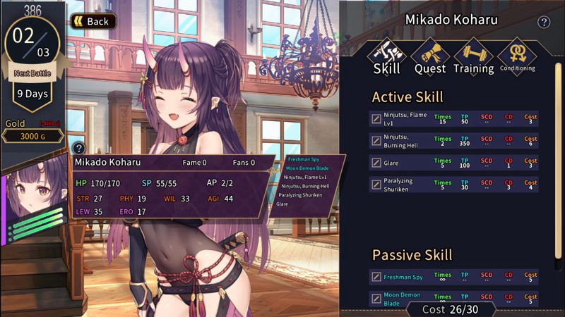 Screenshot 8