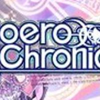 Moero Chronicle Steam Ключ