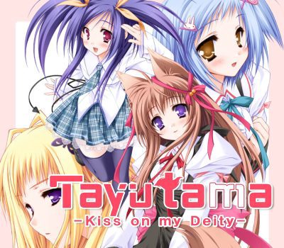 Tayutama: Kiss on my Deity PC Steam Ключ