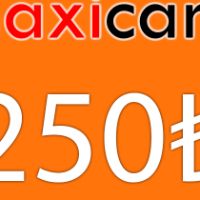 MaxiCard ₺250 Карта пополнения TR