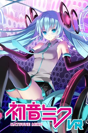 Hatsune Miku: Project DIVA Mega Mix+ Steam Ключ