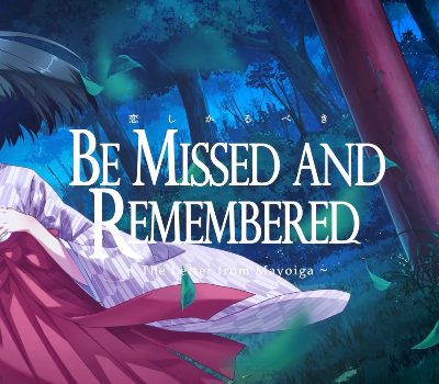 Be Missed and Remembered: The Letter from Mayoiga PC Steam Ключ