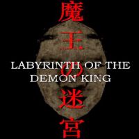 Labyrinth Of The Demon King PC Steam Альтергифт