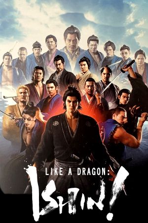 Like a Dragon: Ishin! Digital Deluxe-издание MEA PC Steam Ключ