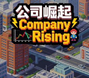 Company Rising PC Steam Ключ