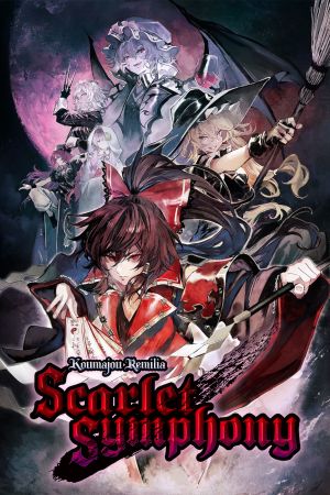 Koumajou Remilia: Scarlet Symphony PC Steam Ключ