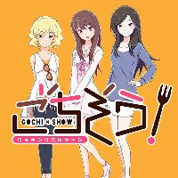 Gochi-Show! for Girls -How To Learn Japanese Cooking Game- Steam Ключ