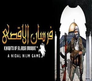 Fursan al-Aqsa: The Knights of the Al-Aqsa Mosque EN Language Only Steam Ключ