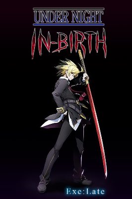 Under Night In-Birth Exe:Late[cl-r] Steam Ключ