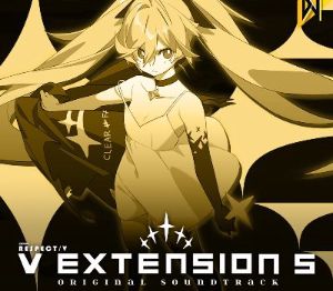 DJMAX RESPECT V - V EXTENSION V Original Soundtrack DLC PC Steam Ключ