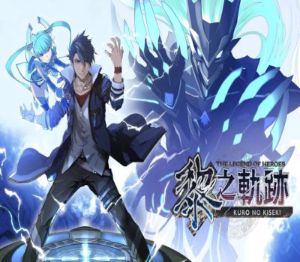 The Legend of Heroes: Kuro no Kiseki (2023) Steam Ключ