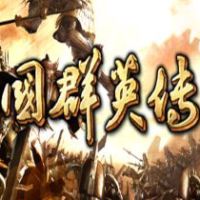 Heroes of the Three Kingdoms 6 Steam Ключ