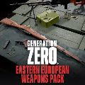 Generation Zero — Ключи активации