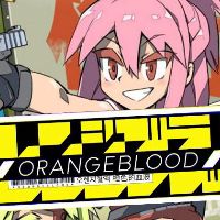 Orangeblood Steam Альтергифт