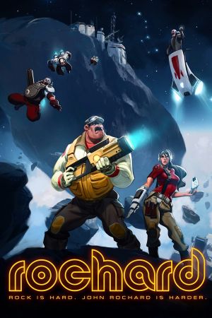 Rochard Steam Подарок