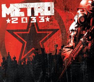 Metro 2033 Steam Подарок