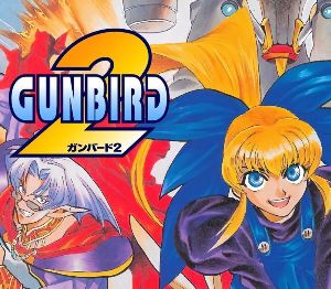GUNBIRD 2 (2020) PC Steam Ключ