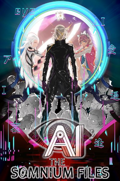 AI: THE SOMNIUM FILES - nirvanA Initiative EU PC Steam Altergift