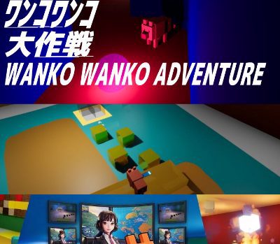 WANKO WANKO ADVENTURE PC Steam Ключ