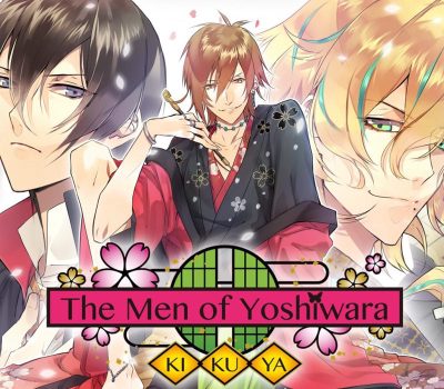 The Men of Yoshiwara: Kikuya Steam Альтергифт