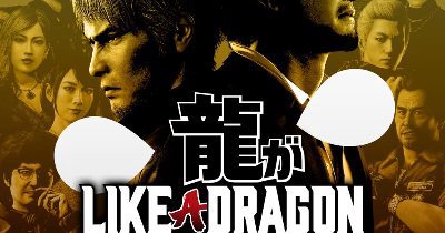 Like a Dragon: Infinite Wealth Ultimate Edition PC Steam CD Key