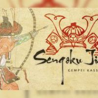 Sengoku Jidai - Gempei Kassen DLC Steam Ключ