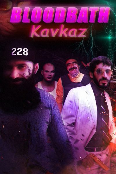 Bloodbath Kavkaz - Khovan Revenge DLC Steam CD Key