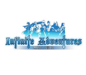 Infinite Adventures Steam Ключ