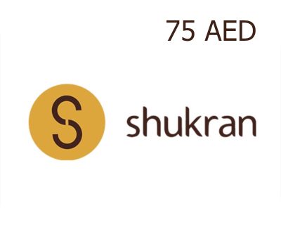 Shukran 75 AED Gift Card AE