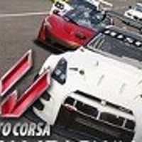 Assetto Corsa - Dream Pack 1 DLC Steam Ключ