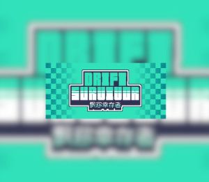 Drift Survivor Steam Ключ