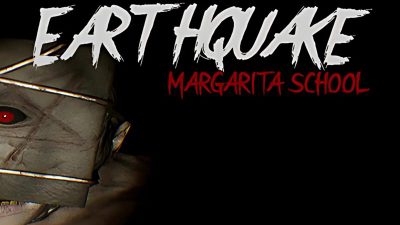 Earthquake: Margarita School PC Steam Ключ